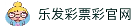 APP下载中心